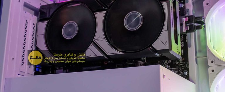 سیستم مورد نیاز برای تولید تصاویر و ویدیو با هوش مصنوعی