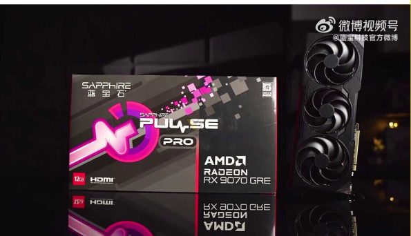 Radeon RX 9070 GRE