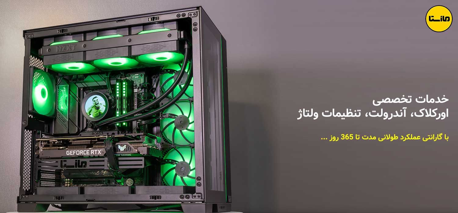 اورکلاینگ-اندرولت-اورکلاک-سی-پی-یو-و-کارت-گرافیک-و-پردازنده-اصلی