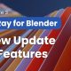 V-Ray for Blender Update 3 با پشتیبانی از لینوکس و کارت گرافیک‌های AMD