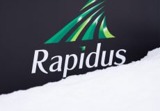 ,نیمه_هادی ,Rapidus ,تراشه ,صنعت_الکترونیک ,سرمایه_گذاری_تکنولوژی ,تکنولوژی_ژاپن ,UKSC