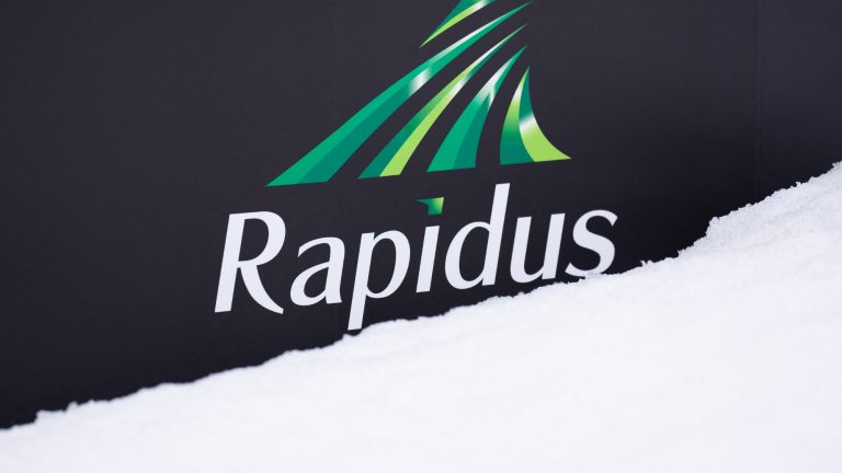 ,نیمه_هادی ,Rapidus ,تراشه ,صنعت_الکترونیک ,سرمایه_گذاری_تکنولوژی ,تکنولوژی_ژاپن ,UKSC